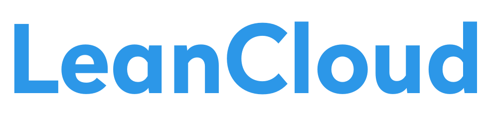 leancloud.cn.logo